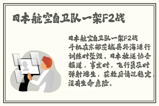 拔萝卜痛降黄9.1